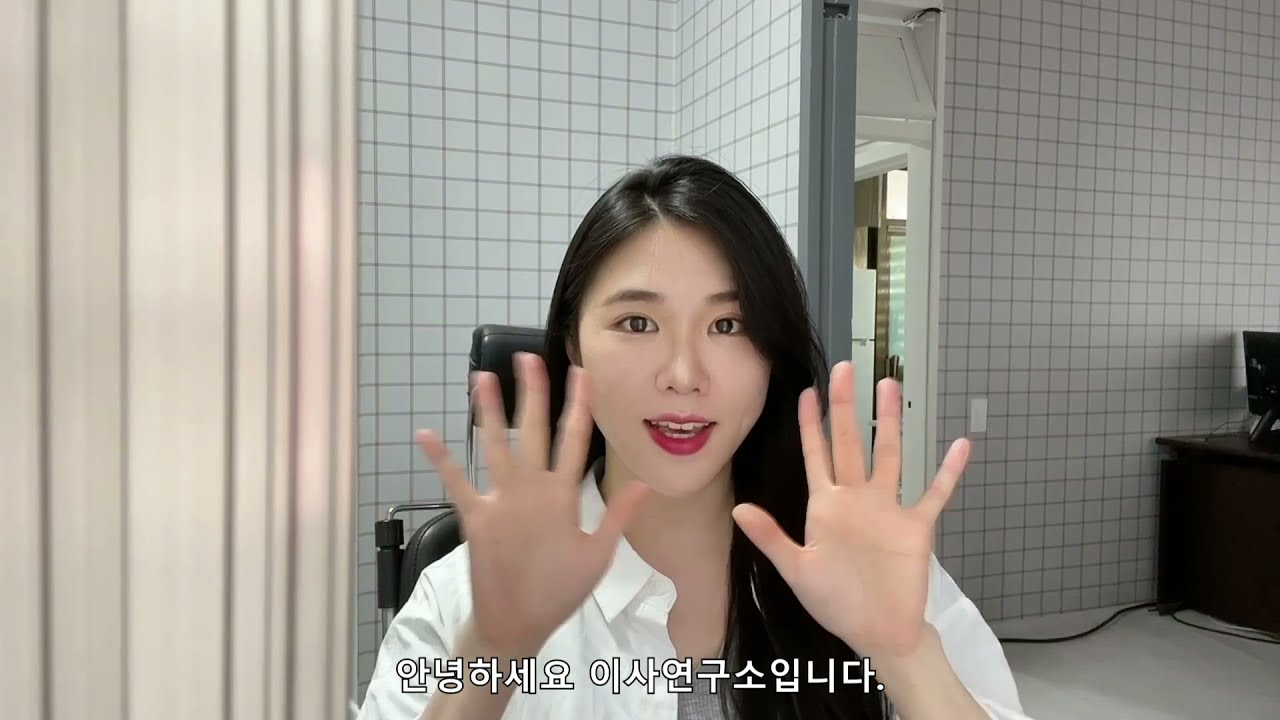 이사 시 관리비 정산 및 공과금 납부 - 완벽하게 마무리하는 팁