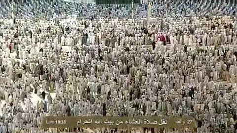 ما تيسر من سورة البقرة | عشاء السبت ٢٧ ذي القعدة ١٤٣٣هـ للشيخ صالح آل طالب