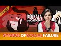 Kolkata Doctor Rape Case | RG Kar Medical College and Hospital | Learn With MB