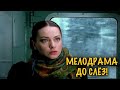 НОВОГОДНЕЕ ЧУДО В ОДИНОКОМ ВАГОНЕ ОНА ВЕРНУЛА ЕМУ ЛЮБОВЬ 
