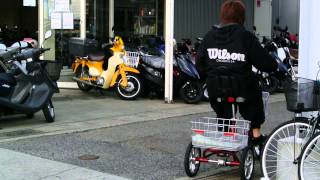 新発売!!MAX ユニバーサルサイクル クークルM 新発売!!MAX ユニバーサルサイクル クークルM