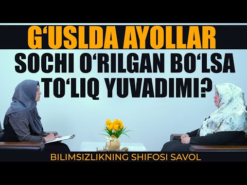 Video: Qanday Qilib Shartnoma Tuzishdan Bosh Tortish Kerak