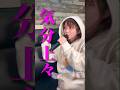 ラップバトル!!