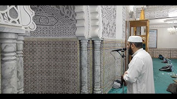 المقرئ نورالدين طيبي الجزائري حفظه الله صلاه التراويح سورة المائدة الاية 51 - الاية 120/ 05رمضان1445
