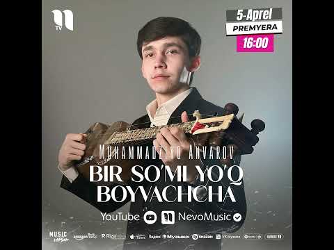 Premyera! Bir so’mi yo’q boyvachcha #muhammadziyoanvarov #music #rek