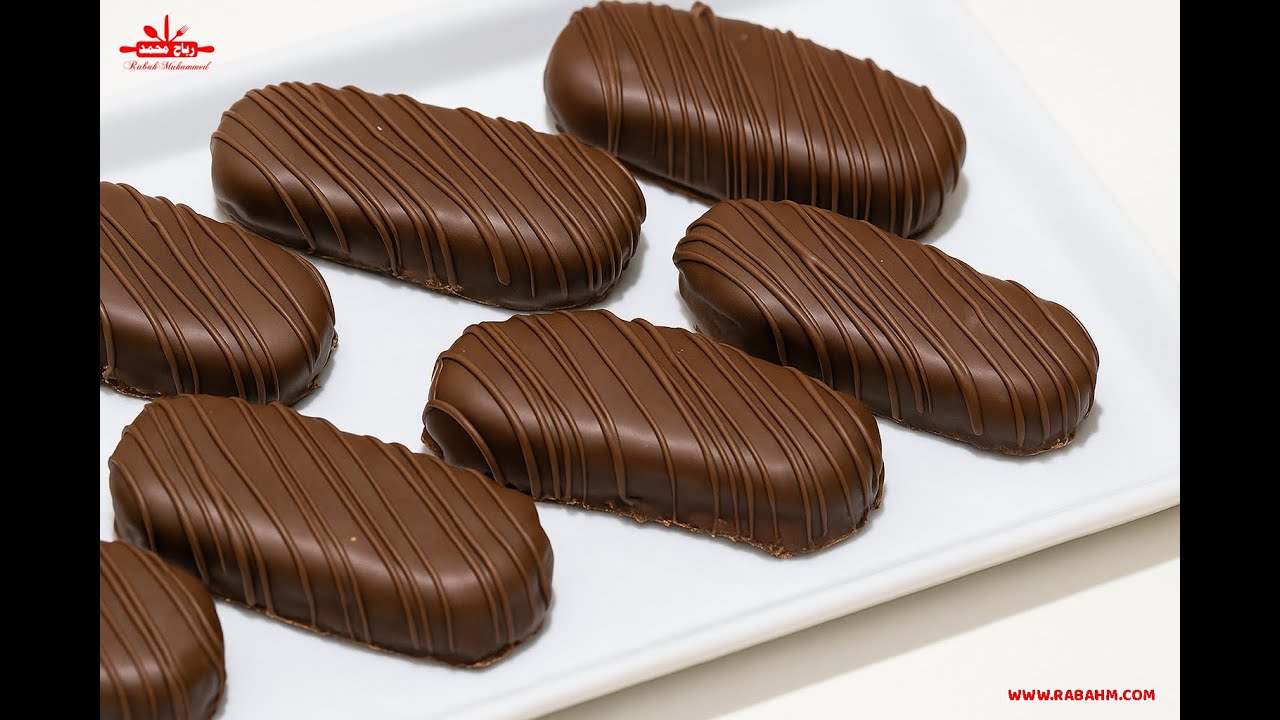 أصابع باونتي شوكولا ب 3 مكونات فقط حلويات سهلة وسريعة بدون فرن بدون بيض مع رباح محمد