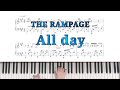 【THE RAMPAGE】All day