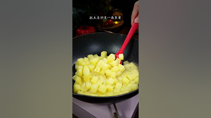 以后去想吃土豆了，你就像我这样做个肉沫土豆，好吃下饭，做法简单#家常菜 #土豆 #肉沫土豆