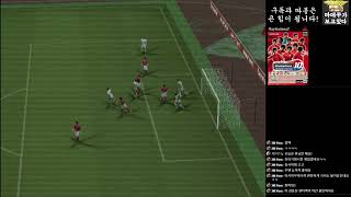 [플스2] 월드사커 위닝일레븐 10 라이브웨어 에볼루션 ( World Soccer Winning Eleven 10 Liveware Evolution) - 라이브