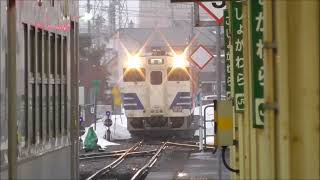 JR五所川原駅　列車2本詰め合わせ　2021.03.06