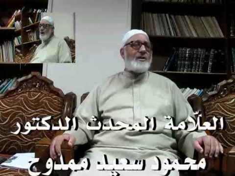 أحمد الغماري هو أحفظ أهل القرون الأخيرة