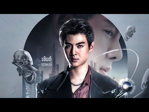 Death Is All Around | Official Trailer - YouTube