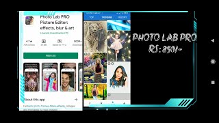 PHOTO LAB PRO!!! PAID APP FOR FREE DOWNLOAD. screenshot 5