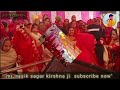 #katha  (रुक्मिणी मंगल विवाह) रसिक सागर कृष्ण जी महाराज ll  अलवर राजस्थान ?