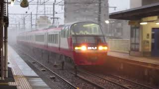 【あれは...パノスパ！？】名鉄名物！1200系の間合い運用が飛沫をあげながら矢作橋駅を通過！