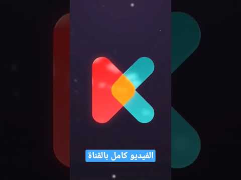 20007  باور بنك يستاهل سعره     باور