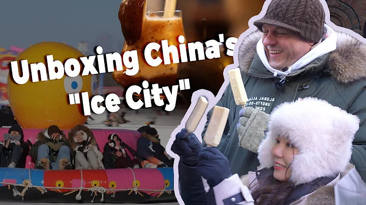Unbox China's "ice city" Harbin and have some winter fun! - DayDayNews