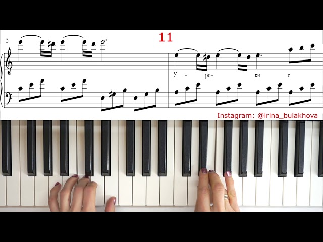 ОЧЕНЬ ПРОСТАЯ КРАСИВАЯ МЕЛОДИЯ  на пианино Очень Легкая мелодия Very Simple Piano Melody Beautiful class=