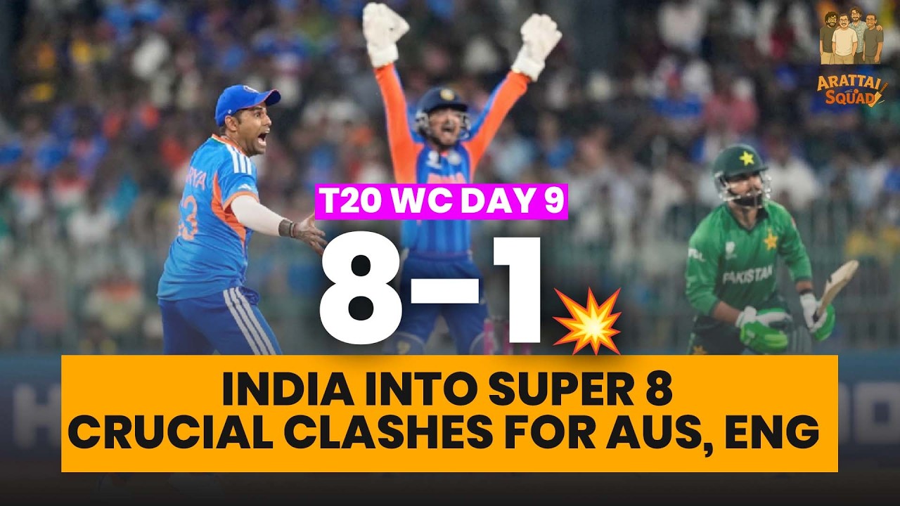 T20 WC Day 9 Review   NEP vs WI | NAM vs USA | IND vs PAK   Day 10  Preview AUS vs SL