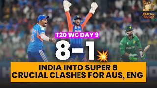 T20 WC Day 9 Review   NEP vs WI | NAM vs USA | IND vs PAK   Day 10  Preview AUS vs SL