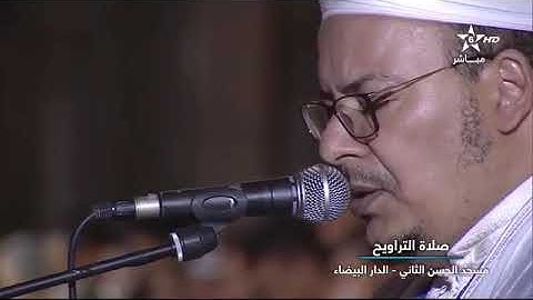 تراويح القارئ الشيخ عمر القزابري من رمضان 1440هـ - 2019م الليلة السابعة‬