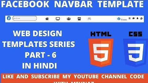 #codewithmehnaz|HOW  TO  CREATE  FACEBOOK  NAVBAR  PART -6  | WEB DESIGNING  SERIES  IN HINDI