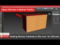 Easy Kitchen Cabinet Design Tricks