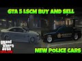 GTA 5 PS5 LS CAR MEET TRADING NEW COP CARS!