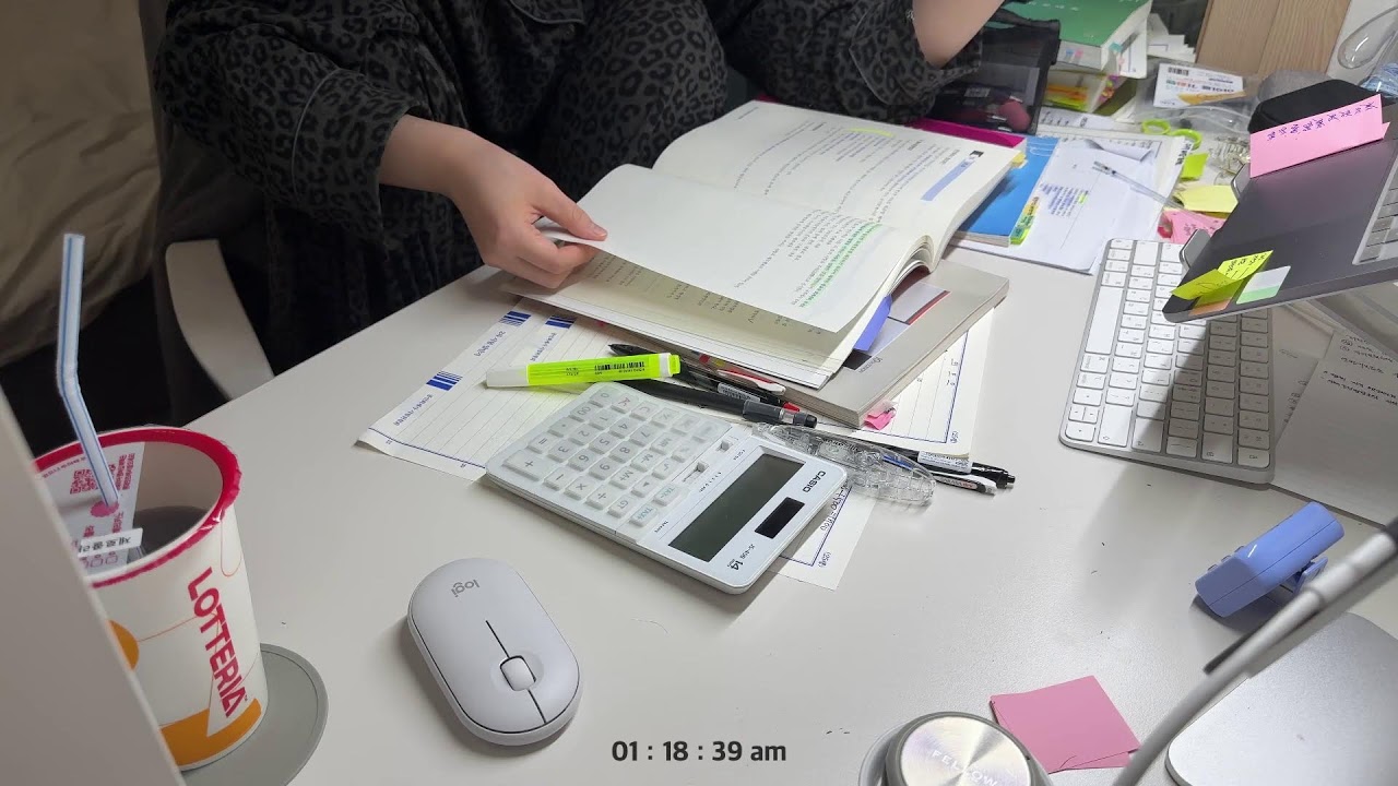 [260228] LIVE | D-2 | realsound | study with me | CPA | 쥐어짜내는거야… ㅇㅓ케든 해내는거야…