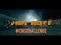 Chicken Noodle Soup | J-Hope feat. Becky G | #CNSChallenge | Bibi