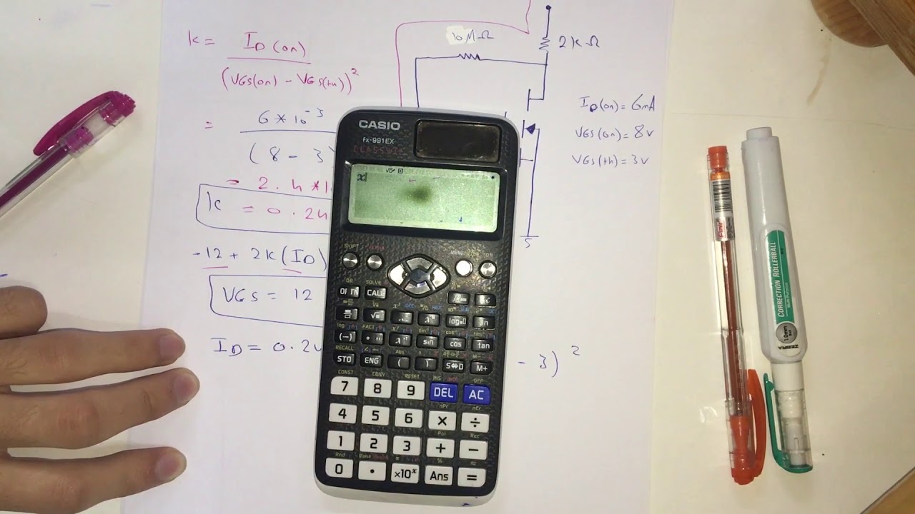 FET(E-MOSFET) || الجزء الرابع