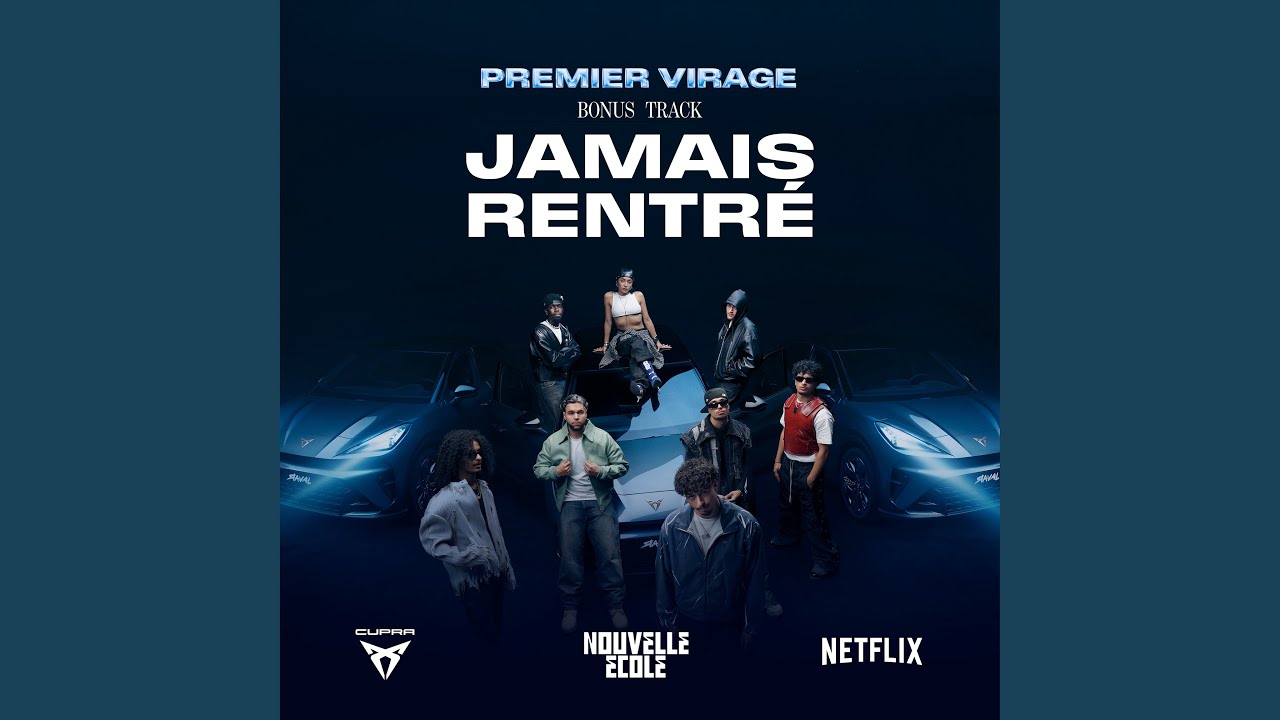 Jamais rentré - Nouvelle École x CUPRA
