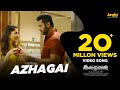 Azhagai - Video Song (Tamil) | Iraivan | Jayam Ravi | Nayanthara | Yuvan Shankar Raja | I. Ahmed