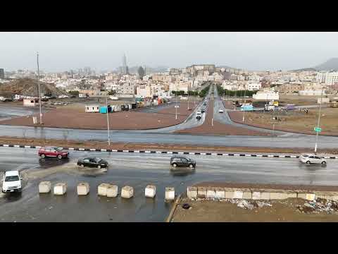 أمطار مكة الان