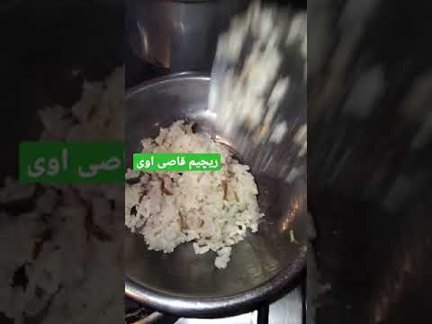 لما الدكتور يقول 3معالق رز بس اسهل ريچيم ثلات معالق صحتك و النظام الغذائى وخسارة الوزن 