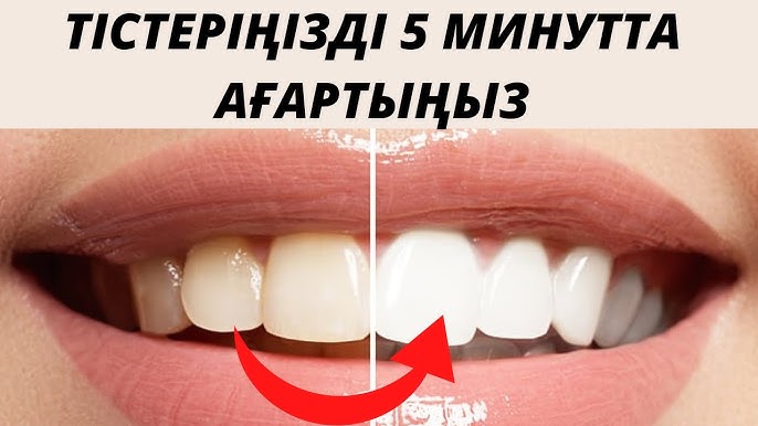 Жақында секс фотосуреттері