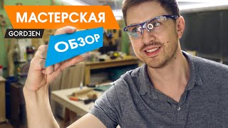 картинка: Обзор мастерской и новости канала / Итоги года / лазерный станок год спустя