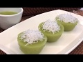 Kuih Lompang Pandan 班兰杯子糕