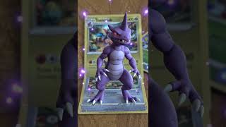 toxicroak  EX