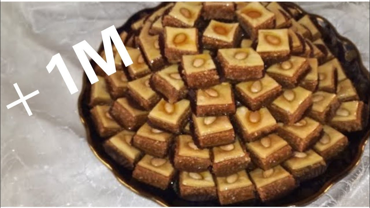 بقلاوة/بحلاوة مغربية🇲🇦 بالكاوكاو روووعة بعجينة مقرمشة بخطوات سهلة للمبتدئات