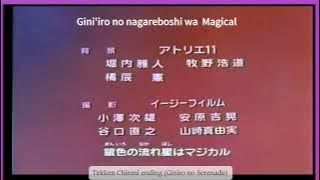 Chinmi Ed Lyric Original Ost