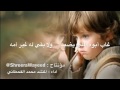 بنت ابوي
