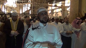 تراويح من المسجد الأقصى الشيخ محمد العباسي  24 رمضان 2015\1436 هـ (سورة الزخرف)