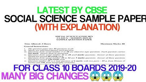 Social Science sample paper (official by CBSE) for CLASS 10 FOR BOARDS 2019-20