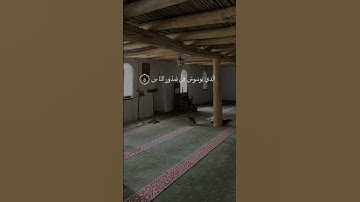 سورة الناس 🎧 #قران #القرآن_الكريم