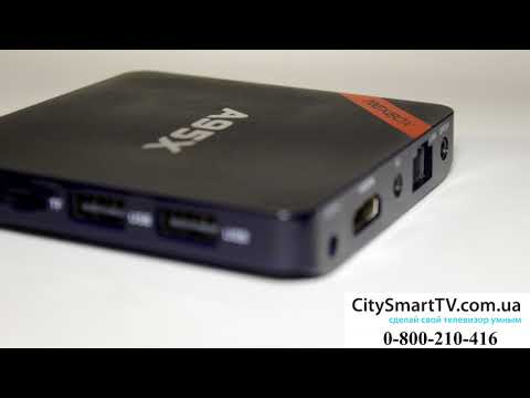 Nexbox A95X Amlogic