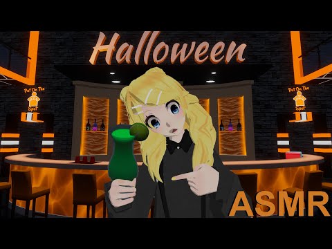 ? ASMR ROLEPLAY | Halloween Bar (drink testing) | Cosy | [V-Tuber] ?