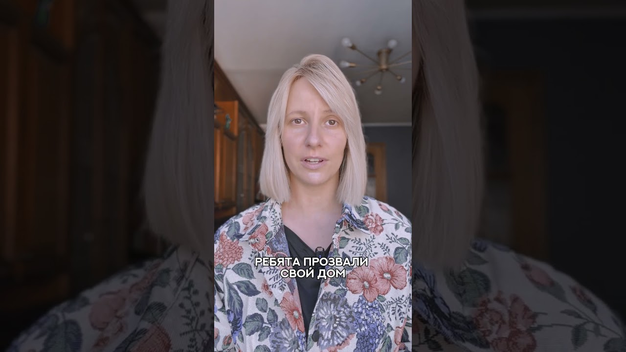 Самый популярный мини-дом? // FORUMHOUSE