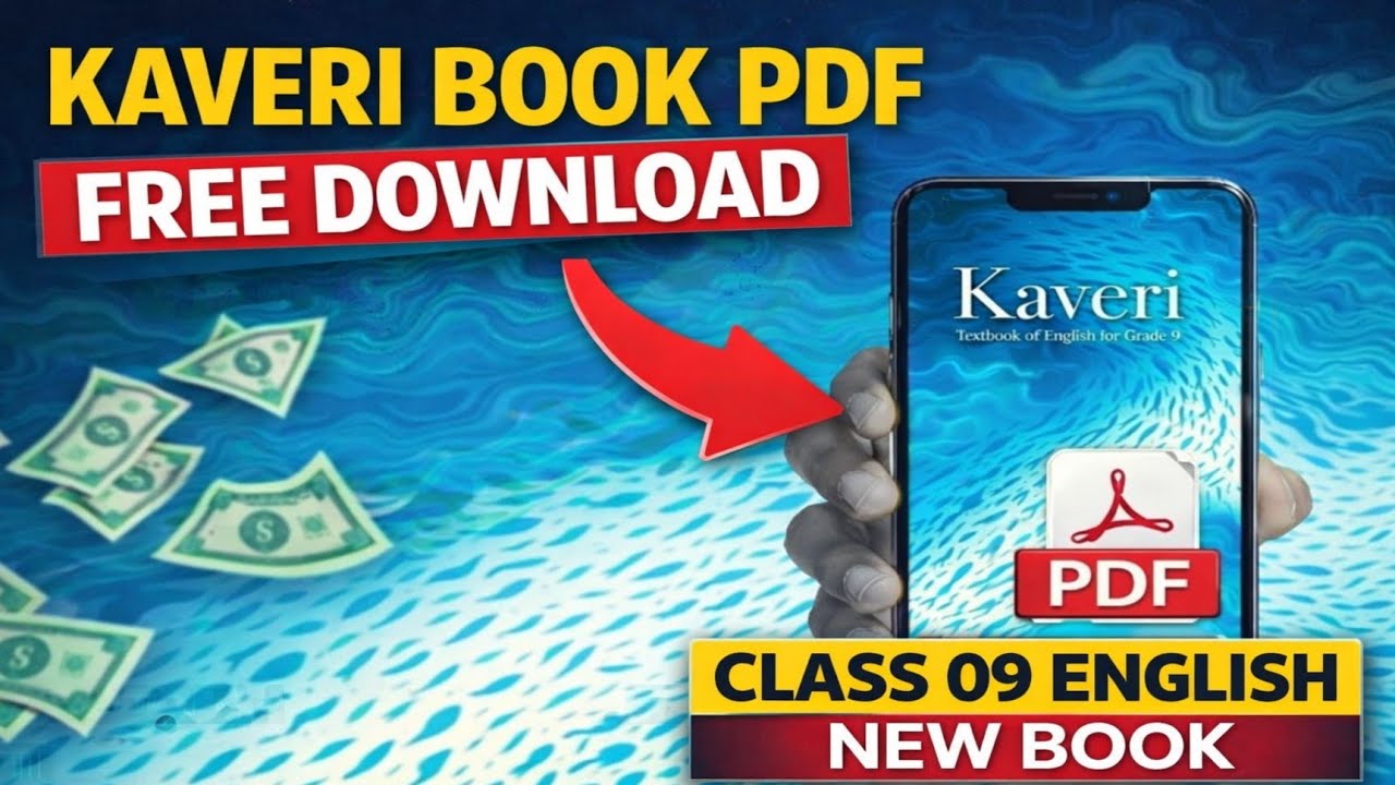 Class 9 English New NCERT Book 📘 | Kaveri English Book PDF | New ...