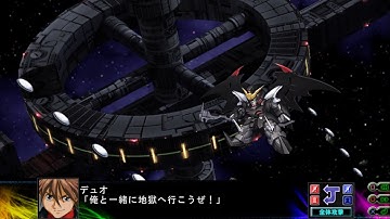 SRW Z3 : Gundam Deathscythe Hell Custom All Attacks / Duo Maxwell